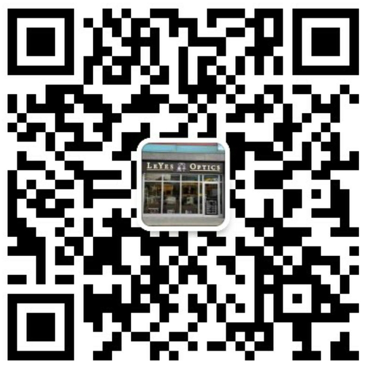 wechat stock code wechat stock code