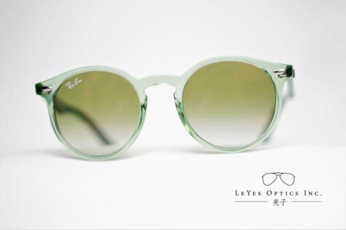 02 Rayban Kids SUN Round (Fixed)